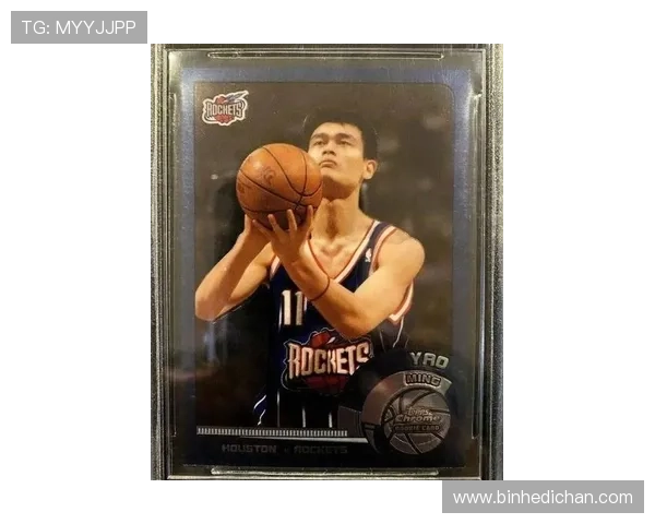 姚明传奇人生:从篮球少年到国际巨星的辉煌历程