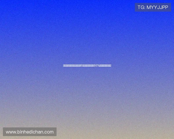 杰伦布朗半场表现一般仅得8分三分命中率高达66%助攻篮板均有贡献