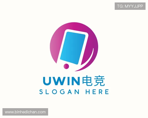 知道Uwin电竞